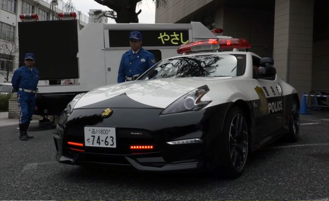Nissan police fleet #1